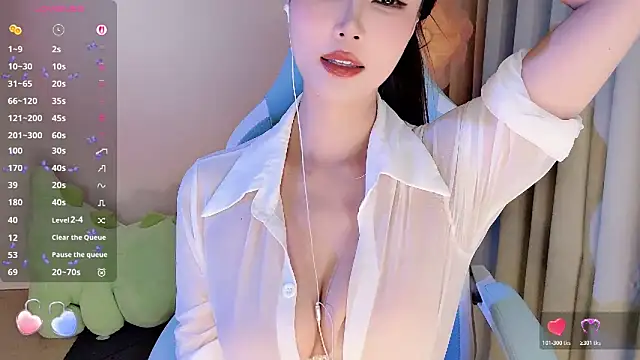 Nana 2026 online show from June 17, 2:29 pm