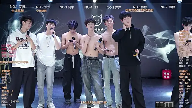 MS-180- online show from March 19, 11:03 am