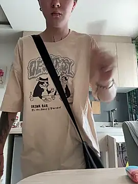 IceMur online show from April 15, 2:34 am