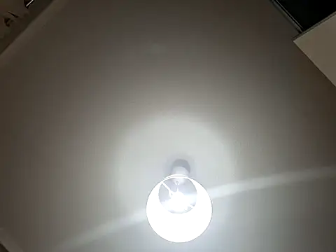 rosasuso online show from April 12, 5:49 pm