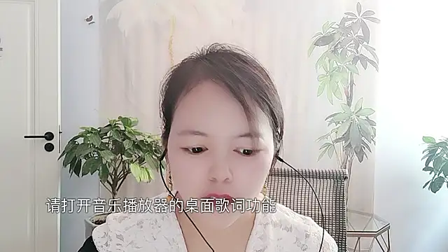 KKuou online show from May 21, 7:17 am