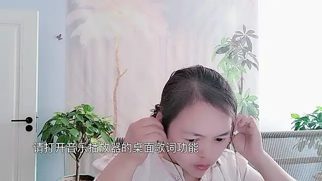 KKuou online show from May 15, 2:38 am