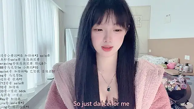 LovelyXiaoYi online show from April 22, 1:02 am