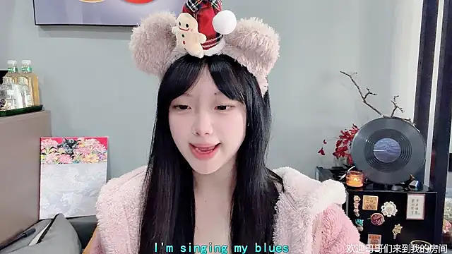 LovelyXiaoYi online show from February 10, 1:30 am