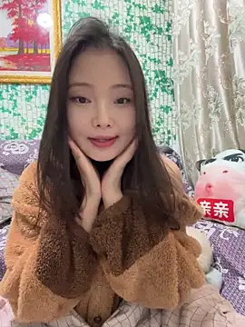 BIGBABYYEYE online show from March 20, 2:22 pm