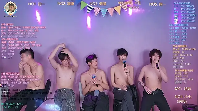 TNT-888 online show from March 13, 12:50 pm