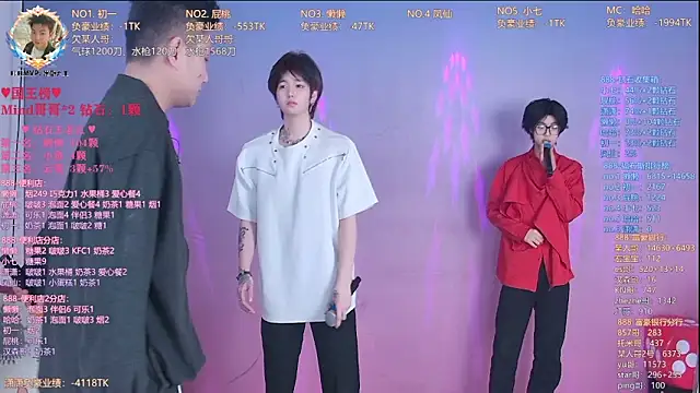 TNT-888 online show from April 4, 2:54 am