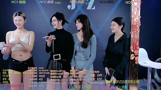 JZ-001- online show from March 25, 8:06 am