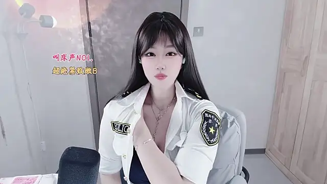 77-rororo online show from April 7, 3:41 am