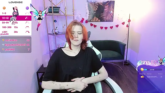 Ula ulaa online show from March 8, 2:04 am