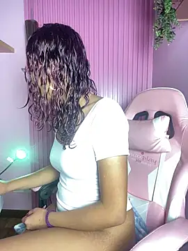 Rylia online show from April 7, 2:41 pm