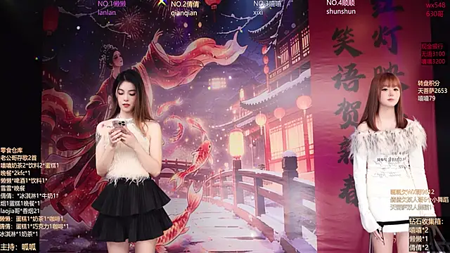 Bgirl-001 online show from March 6, 11:38 am