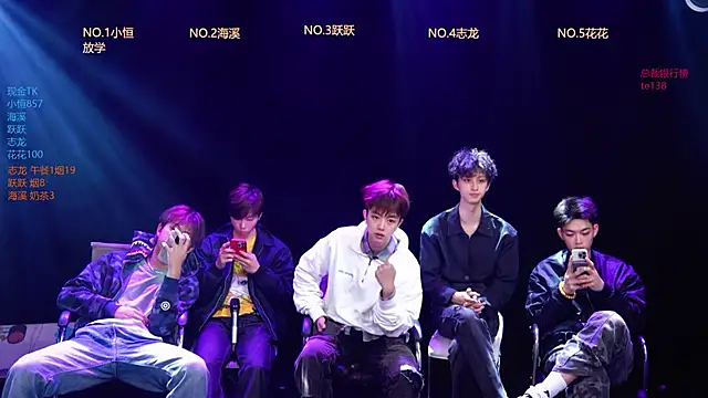 Gay-NextDoor online show from March 7, 5:36 am