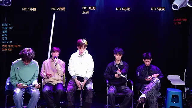 Gay-NextDoor online show from March 6, 5:35 am