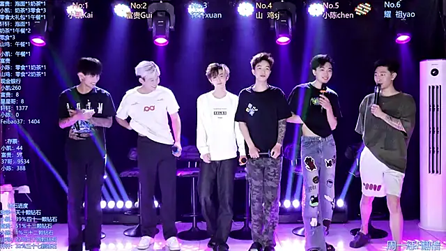 AOA-boy online show from April 27, 5:15 am