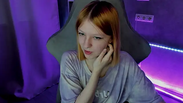 Emma Dusk online show from July 9, 1:08 am