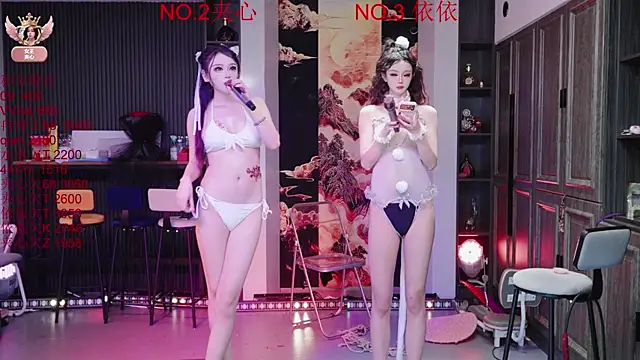 98K 001 online show from March 20, 12:21 pm