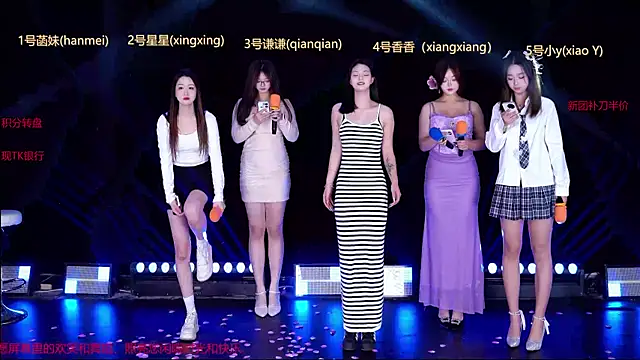 THNPC-01 online show from March 12, 11:13 am