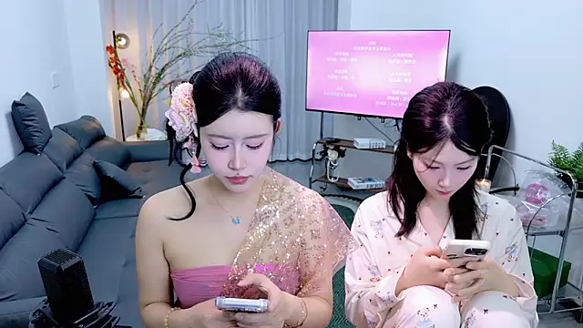 Summerbaby-001 online show from March 12, 12:52 pm