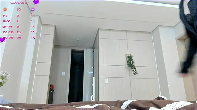 yooon ah online show from March 16, 2:25 am