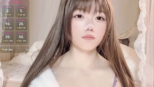 rain-yy online show from April 8, 1:35 pm