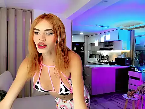 Amira BabyHot online show from May 15, 2:16 am