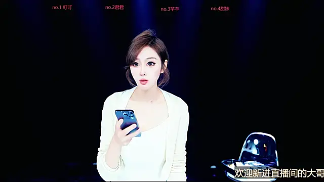 Honey-001 online show from March 22, 5:19 pm