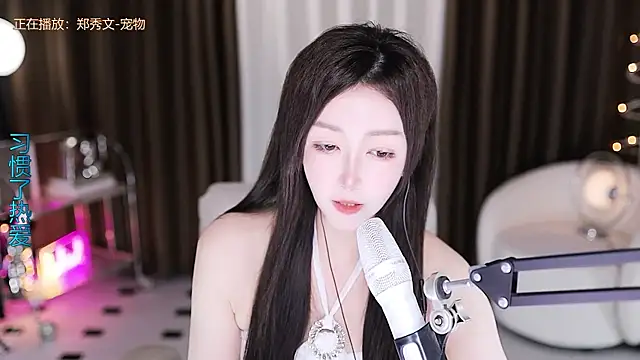 Angelya-888 online show from August 8, 10:07 pm