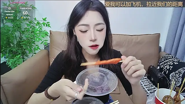 su ning online show from May 11, 10:06 am