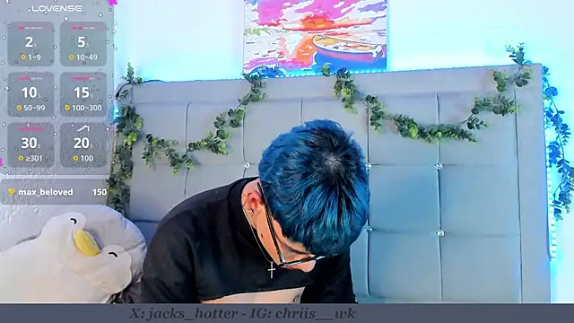 nate love7 online show from May 8, 12:14 am