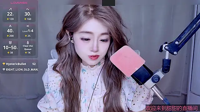 Cuviee online show from May 9, 12:51 pm
