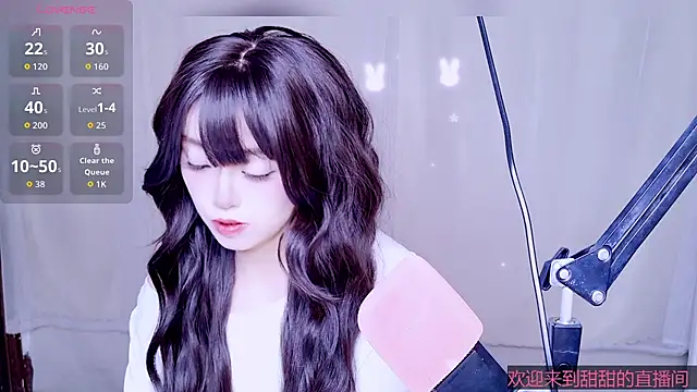 Cuviee online show from April 24, 1:25 pm