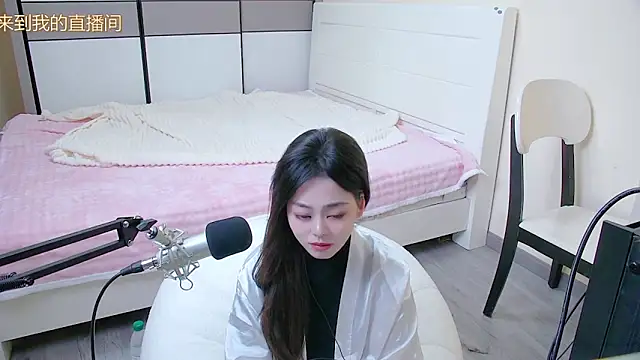 maidou  online show from April 4, 2:10 am