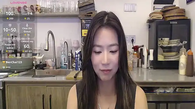 2026wq online show from May 16, 1:32 pm