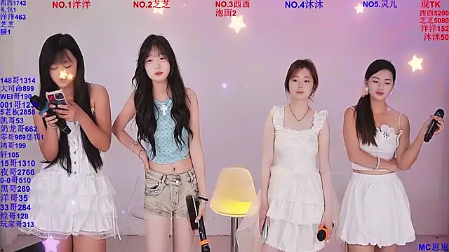 HAPPY-0001 online show from May 16, 8:17 am