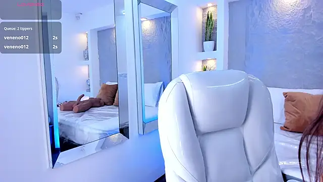 NicolSantos online show from July 4, 11:50 am