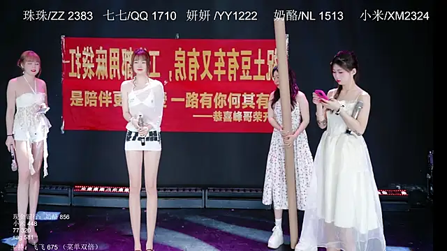 mvp-001 online show from May 22, 5:49 am