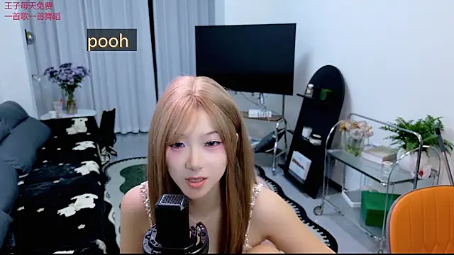 pooh-003 online show from April 14, 12:38 pm