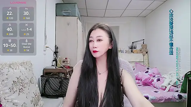 amysasa online show from May 9, 11:12 am