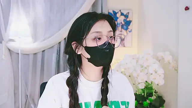 Chan Chann online show from May 20, 6:21 am