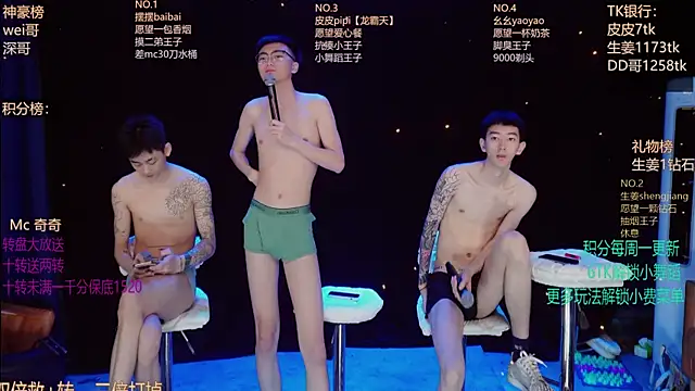 GAY-BOYS8888 online show from May 9, 4:09 pm
