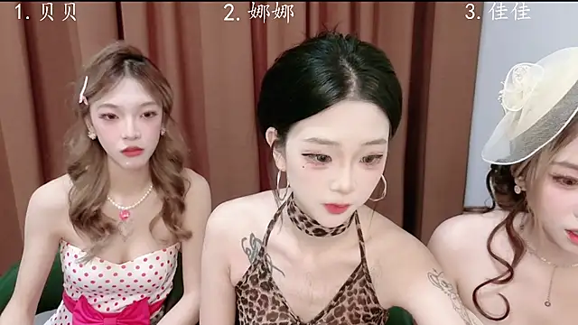 MS-888 online show from July 25, 2:18 am