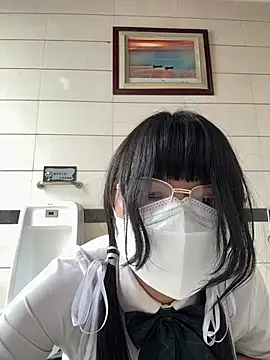 yingtao-888 online show from May 17, 3:16 am