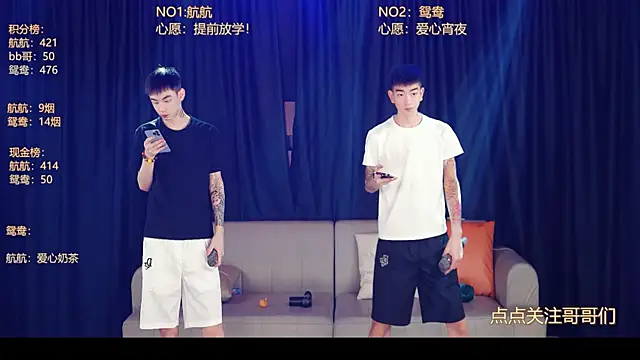 bad-boy9526 online show from June 6, 1:06 pm