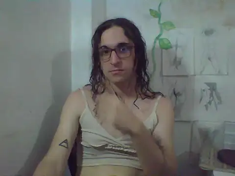 LaCuerva online show from June 21, 4:44 pm