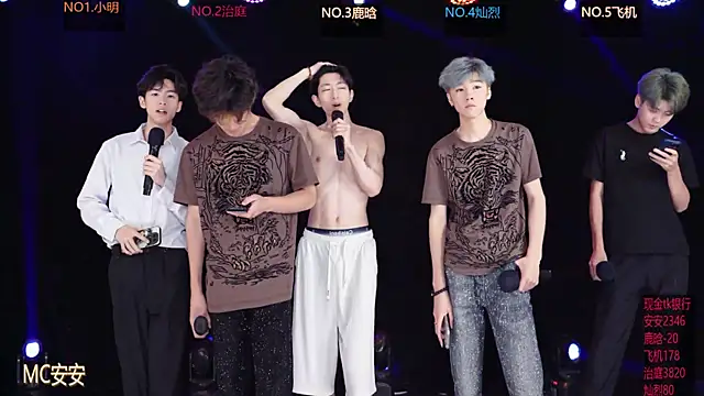 EXO-ONE online show from May 21, 12:47 pm