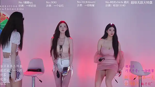 Velvet-Girls111 online show from May 20, 6:32 am