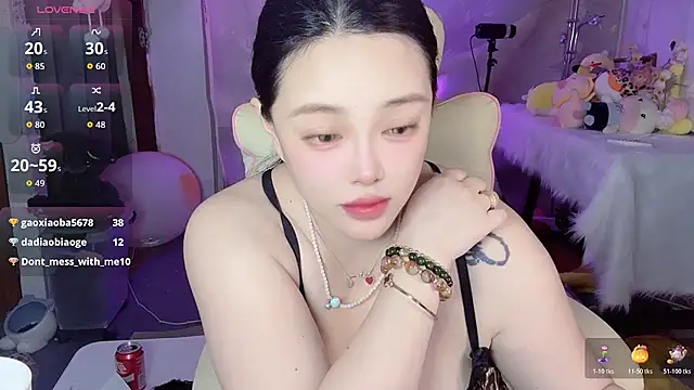 jiuer668 online show from July 8, 3:25 pm