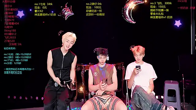 HOT-001 online show from July 3, 12:55 pm