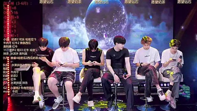 XT-YYDS-001 online show from June 30, 11:31 am